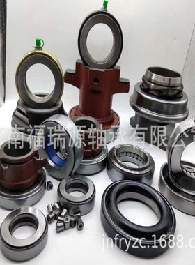 厂家供应汽车离合器轴承，SF0815/4E轴承，批发离合器分离轴承，