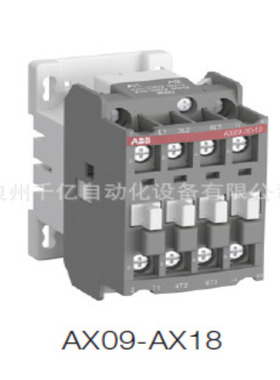 AX80-30-11-84*110V 50Hz/110-120V 60Hz|10139707|ABB低压接触器