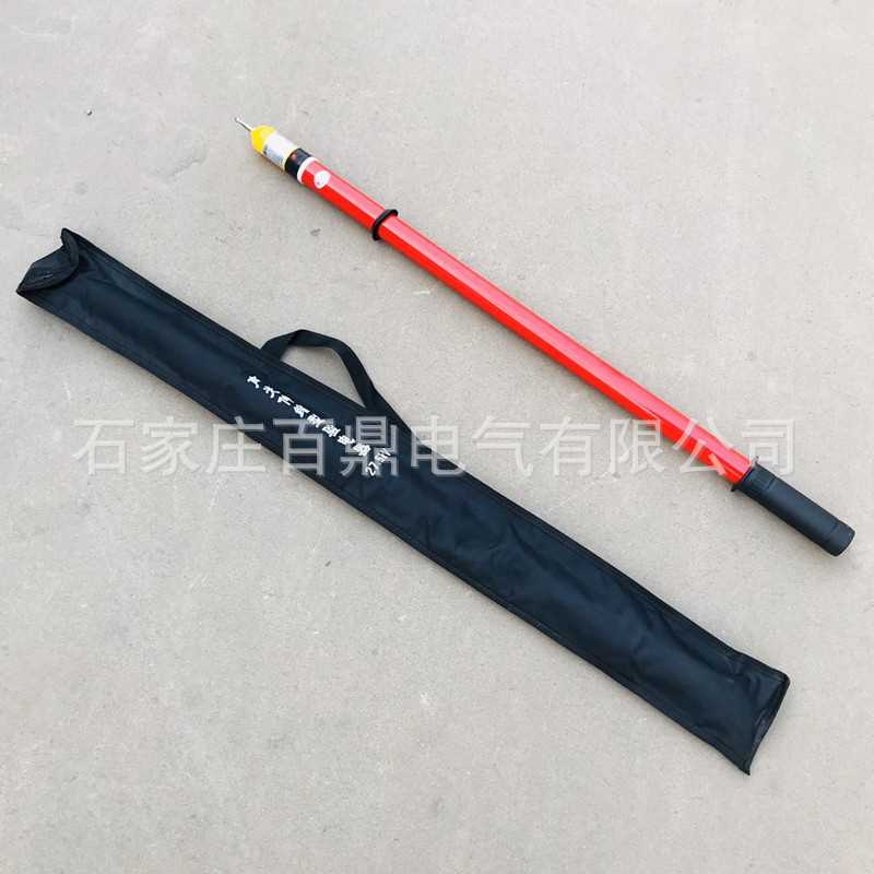 AC-50HZ验电器27.5kv验电笔 百鼎高压验电器27.5kv高压声光电笔