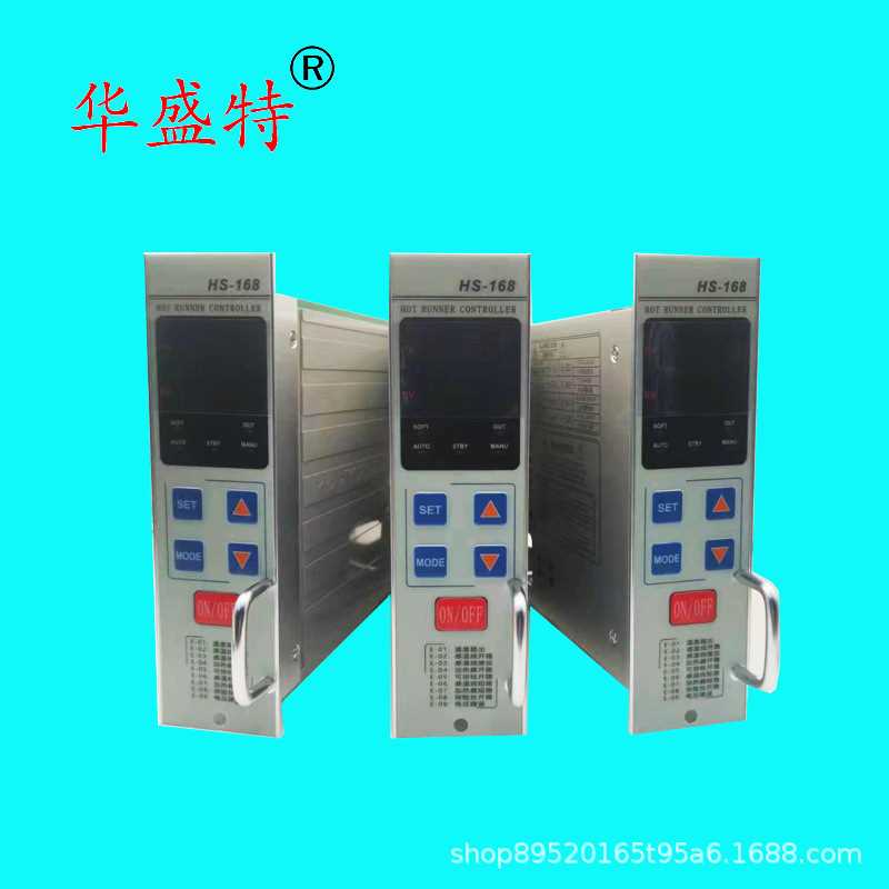 模具热流道温控箱温控仪温控卡温控表高精准智能防烧温控器WX-168
