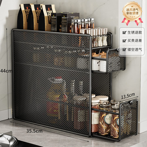 厨房置物架多功能侧面抽拉式抽屉柜极窄边调味品台面调料架收纳盒