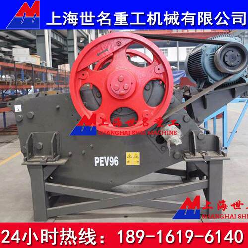 反击破碎机价格矿山制砂机矿用破碎机厂家400目粉碎机厂家
