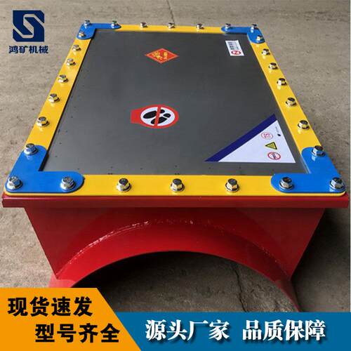 鸿矿 310*310粉尘管道泄爆片平板型防爆片 不锈钢爆破片 规格齐全