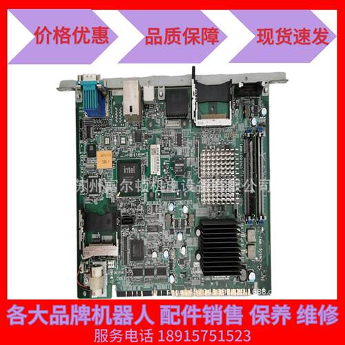 那智不二越 机器人主板 L21700C00 AX控制柜用 机器人维修销售