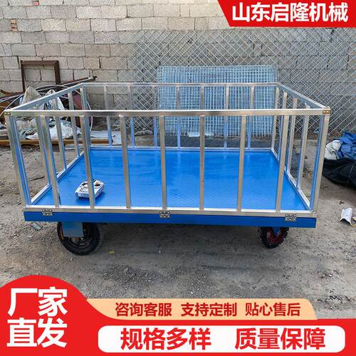 农用果园大棚轨道车续航久载重大适用于蔬菜园平板电动大棚轨道车