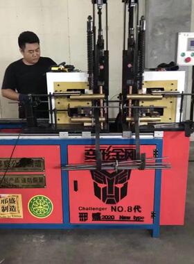 邢盛止水螺杆焊接机通丝止水螺杆自动焊机止水螺杆定位销焊接机