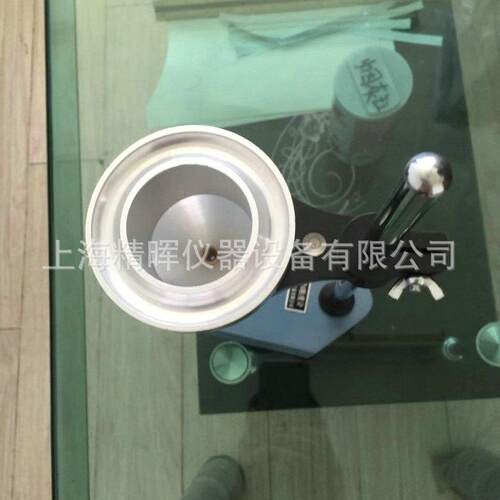 lS0粘度杯