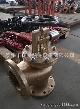 供船用铸铜直通直角气动快关阀GB/T5744-08AQS125BQS125AQ125BQ