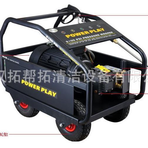 派驰Pc1207高压清洗机，350公斤压力根雕剥树皮喷砂除锈