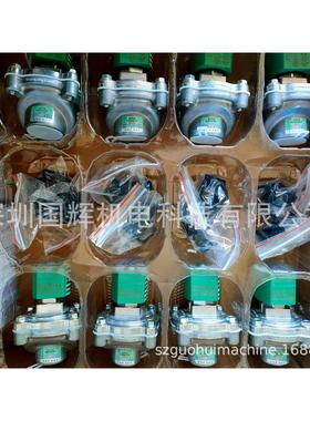 ASCO阀SCE353G044,SCG238C017/018,SCG238D/F017/018