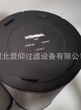 现货供应1421022空气滤芯 液压油滤芯钢厂设备滤芯质量优