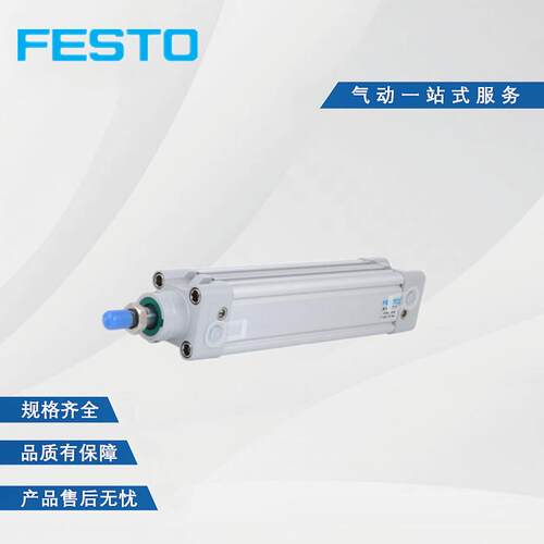 FESTO/费斯托标准气缸DSBC-63-250-300-320-400-500-PPVA-N3