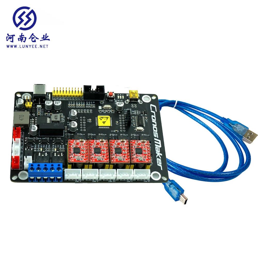 DIY 激光 雕刻机 GRBL 4轴控制板 脱机 CNC控制板 3018 2418 适用图片