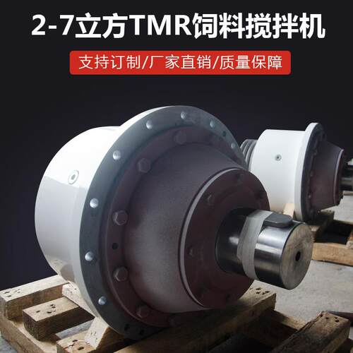 2-8立方TMR饲料行星搅拌机 福斯特专用