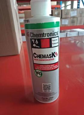 美国ITW Chemtronics原装CNA8阻焊胶正品现货