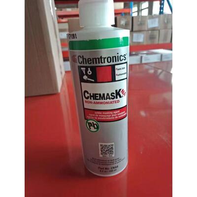 美国ITW Chemtronics原装CNA8阻焊胶正品现货
