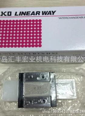 IKO直线导轨滑块CRW3-100 CRW3-100SL 导轨