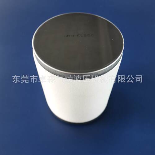 SMC型精密过滤器配套滤芯 TBA滤芯（从150-850都有货）AMH-EL550
