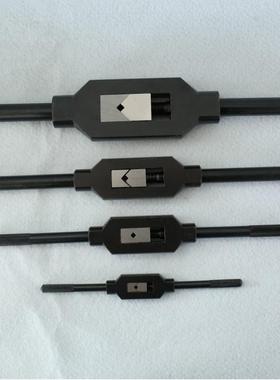 金坤 Tap Wrenches 攻丝扳手 丝锥绞手