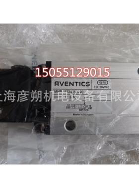 现货5724550220 5725450220 5794400220 安沃驰阀aventics气动