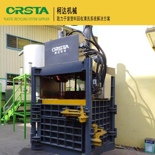 打包机，压包机 捆包机，手动打包机 秸秆打包机 柯达机械CRSTA