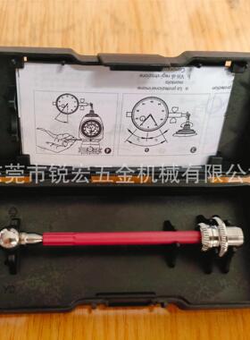 德国HAIMER3D寻边器专用陶瓷长探针80.363.00翰默现货D8.0*69MM