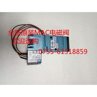 1BA MAC高频阀 411A DOA 美国原装 全新原装 DDFA 正品