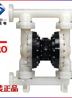 英格索兰2寸工业泵PD20P-FPS-PTT化工塑料气动隔膜泵压滤泥浆泵