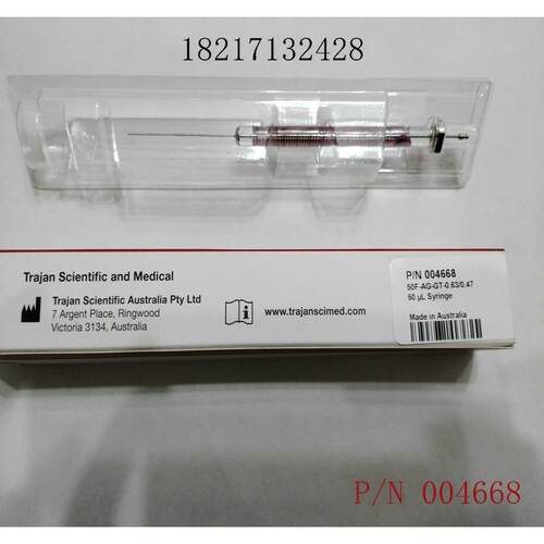 SGE进样针50ulPN004668固定针头自动进样针004665