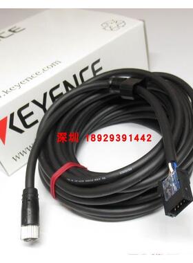 OP- 87057IL系列传感器头电缆5mKEYENCE/基恩士全新原装