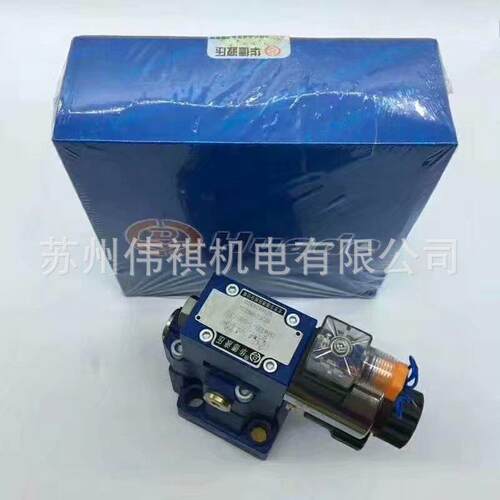huade华德溢流阀DB10B-3-30B/50 DB10B-3-30B/50X