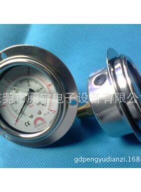 原装台湾华记STIKO不锈钢埋入式压力表 AE-AF/BE-AF