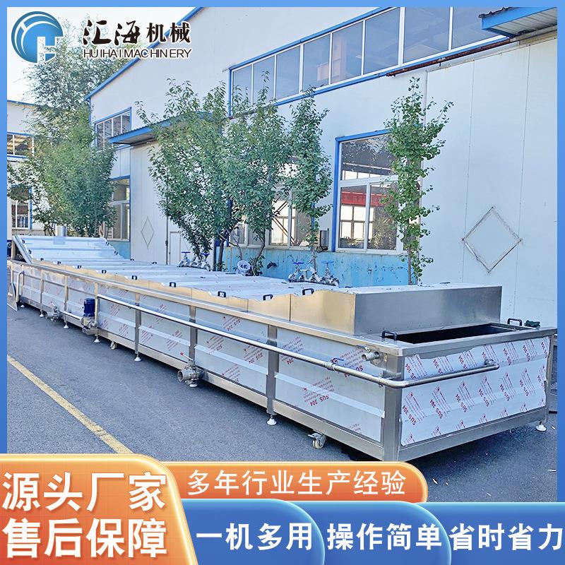 供应姜不辣去皮机设备 全自动海蛎子去泥清洗机 海鲜去泥机设