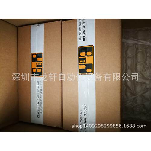 贝加莱模块 X20 CP3486全新原装，询价