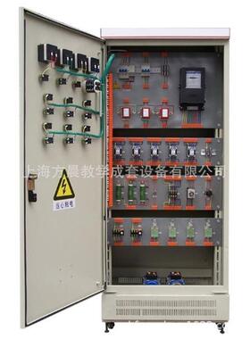 基础款上海电工实训考核装置FCK-760A型初级电工电拖实训考核装置