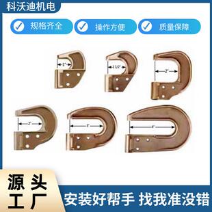科沃迪 航空工具设备 不锈钢手动压铆机钳口 铆钉枪