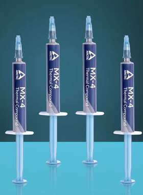 MX4散热硅脂垫片硅脂贴导热硅脂电脑台式笔记本CPU显卡降温散热膏