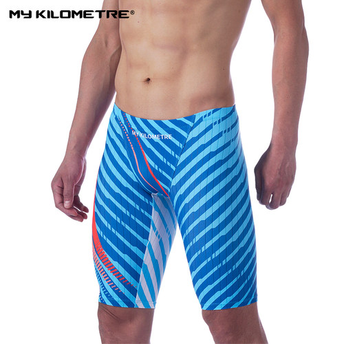 MY KILOMETRE Dazz专业速干五分游泳裤男士长款训练竞速双倍导水