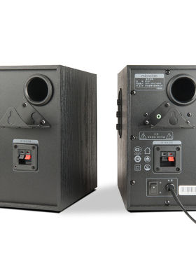 Microlab/麦博 B70壁挂音响电脑多媒体2.0音箱可挂墙台式电脑音箱