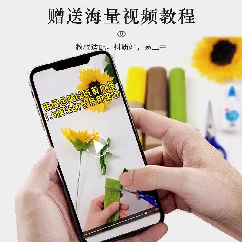 向日葵仿真花假花diy材料客厅玫瑰花摆设装饰家居摆件仿生花艺