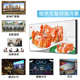 55寸液晶拼接屏4K高清监控大屏显示器lcd无缝会议室电视墙