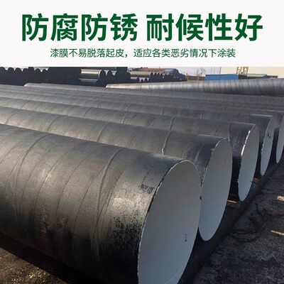 路面灌缝胶裂缝修补密封胶沥青胶泥填缝防水材料道路修补料冷油膏