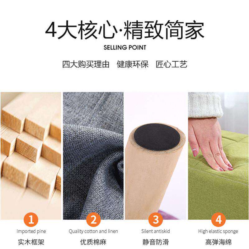 小凳子家用矮凳客厅椅子换鞋凳简约脚凳沙发凳墩子实木布艺小板凳