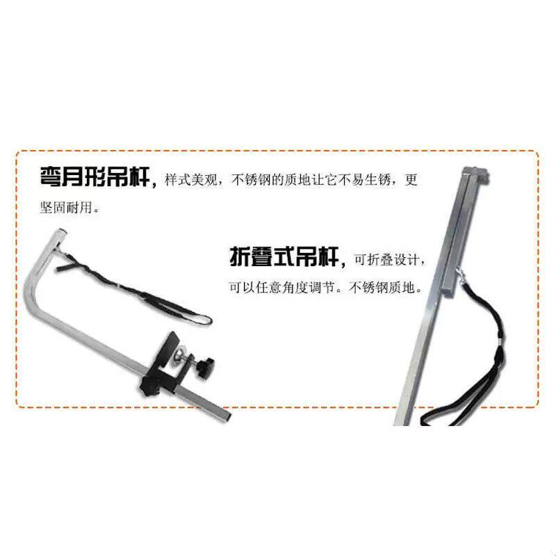 宠物美容桌吊杆吹风机支架固定不锈钢狗狗吹毛剪毛洗澡吹毛美容台
