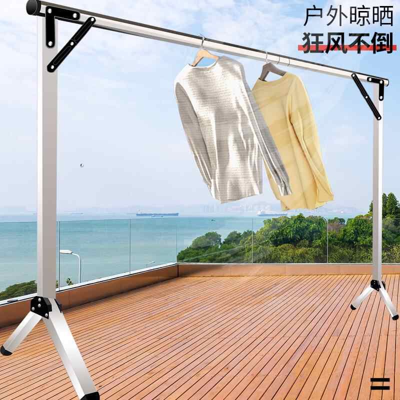 加高厚升降晾衣架家用阳台室内晒被子神器落地折叠伸缩式凉衣服杆图片