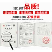 商用洗碗机专用洗涤剂不锈钢密胺饭堂餐厅清洁清洗剂洗碗液20L