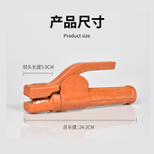 金象500A纯紫铜电焊钳工业级500A加厚不烫手焊把钳新型防摔耐用大