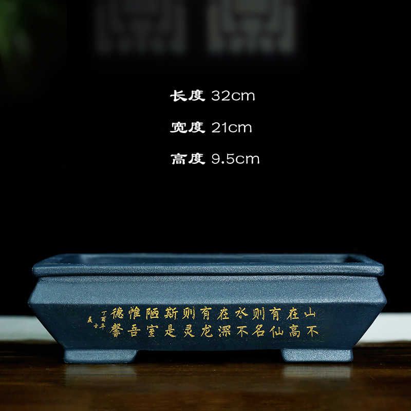 宜兴紫砂花盆长方形精品老桩盆景盆特大号马槽海棠罗汉松树花盆图片