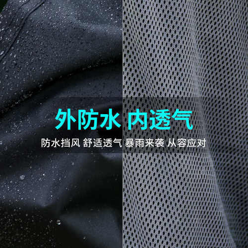 pole摩托车分体式雨衣雨裤套装电动车雨披男女骑行机车装备防暴雨
