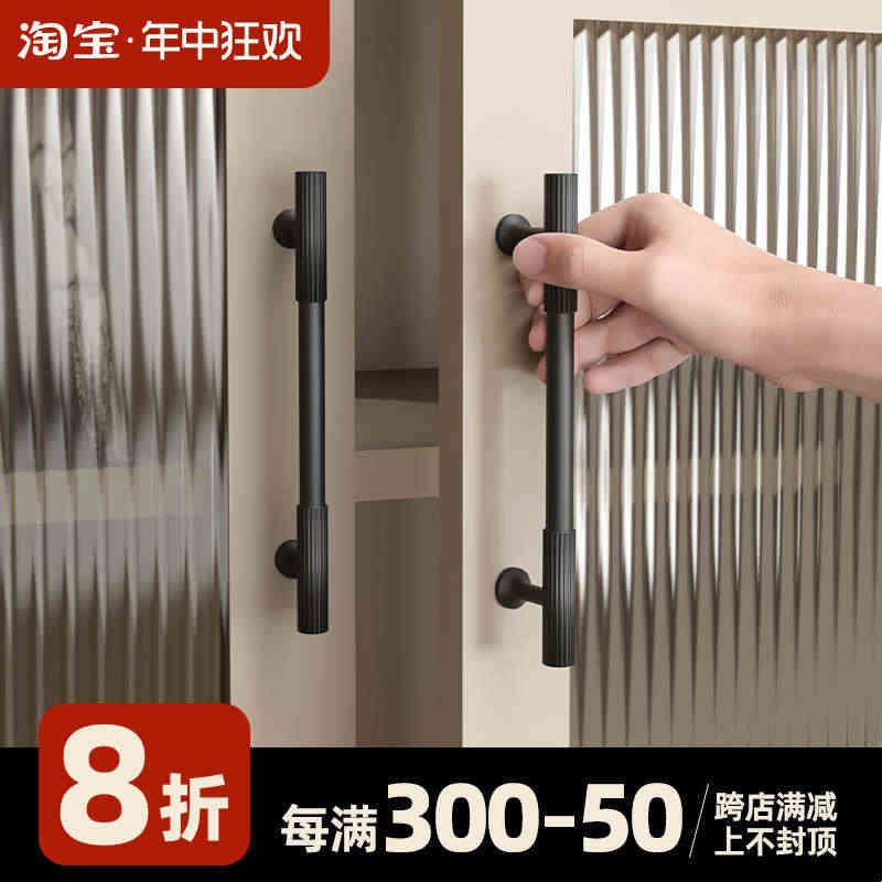 黑色哑光黄铜柜门拉手复古现代简约法式衣柜柜子橱柜抽屉小长把手图片